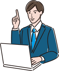 スタッフの採用支援