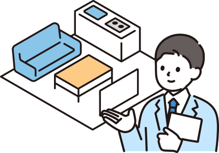 施設見学の送迎・同行